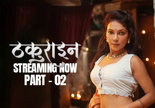 Thakurain – E04 – 2025 – Hindi Hot Web Series – KahaniPlay