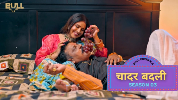 Chadar Badli – E06 – 2025 – Hindi Uncut Hot Web Series – BullApp