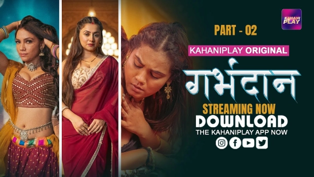 Garbhdaan – E06 – 2025 – Hindi Hot Web Series – KahaniPlay