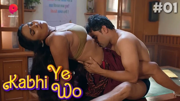 Kabhi Yeh Kabhi Wo – E01 – 2023 – Hindi Hot Web Series – PrimePlay