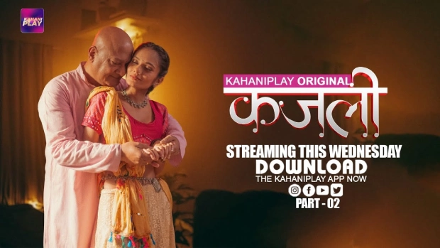 Kajali – E05 (2025) – KahaniPlay Hindi Hot Web Series | Watch Free