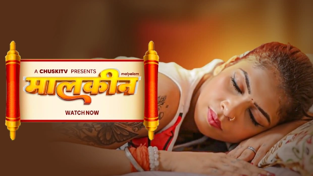 Malkin (2025) – Chuskitv Hindi Uncut Short Film | Watch Free
