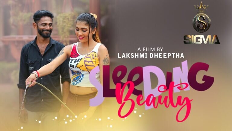 Sleeping Beauty (2025) Malayalam Uncut Hot Short Film | SigmaSeries