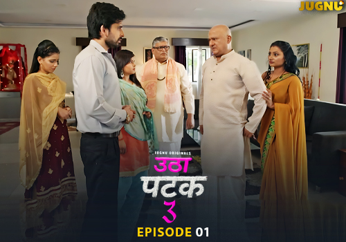 Utha Patak (2025) E10 – Jugnu Hindi Hot Web Series | Watch Free