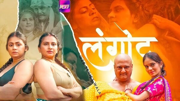 Langot 2025 S01EP01 Kahaniplay Hindi Web Series