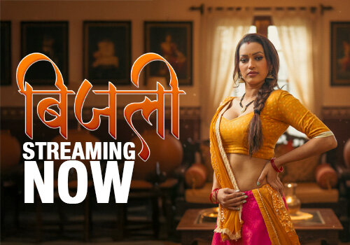 Bijili – E01 (2025) – KahaniPlay Hindi Hot Web Series | Watch Free