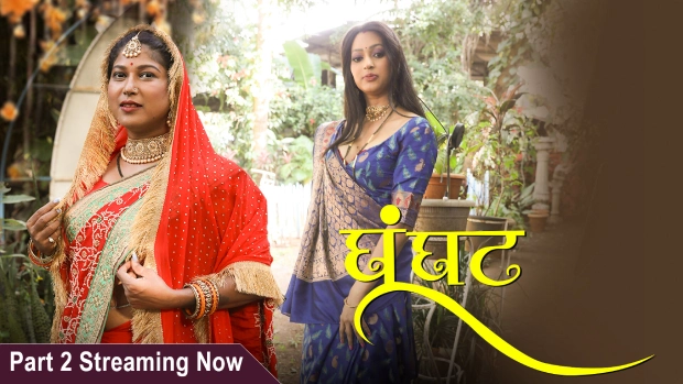 Ghoonghat – E04 (2025) – Dzyreplay Hindi Web Series | Watch Free