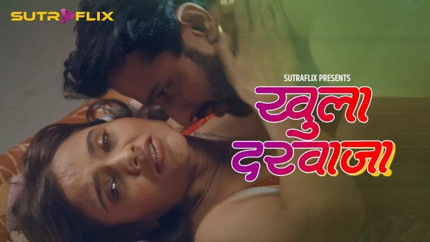 Khula Darwaja – E03 (2025) – SutraFlix Hindi Hot Web Series | Watch Free