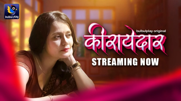Kiraayedaar – E01 (2025) – BullBullPlay Hindi Web Series | Watch Free