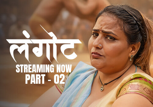 Langot – E04 (2025) – KahaniPlay Hindi Hot Web Series | Watch Free