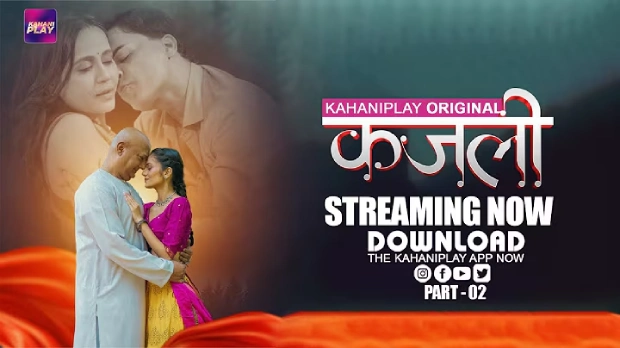 Langot – E05 (2025) – KahaniPlay Hindi Hot Web Series | Watch Free