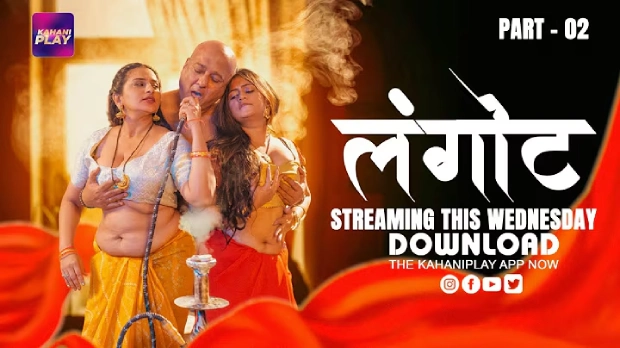 Langot – E06 (2025) – KahaniPlay Hindi Hot Web Series | Watch Free