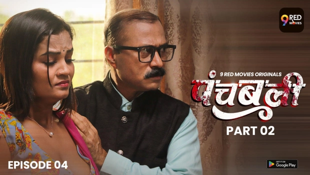 Panchbali – E04 (2025) – 9RedMovies Hindi Hot Web Series | Watch Free